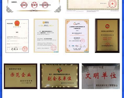 鄂西雙城記 網(wǎng)站建設(shè)在襄陽與宜昌軟件開發(fā)指南，附建筑施工特種作業(yè)證辦理最新信息